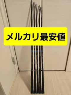 2025年最新】tensei av blueの人気アイテム - メルカリ