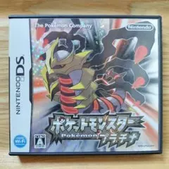 DS ソフト ポケットモンスター プラチナ 起動確認済み