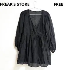 FREAK’S STORE ワッシャーハート刺繍カシュクールチュニック 女性