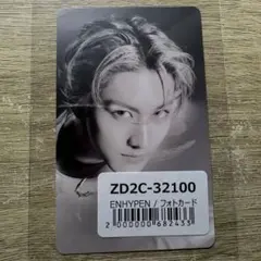 ENHYPEN DESIRE:UNLEASH ユニバ ラキドロ　ジョンウォン