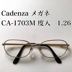 Item thumbnail for item 8d661b03-7337-4c0c-9053-eb4a397b190d