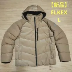 定価6.3万 新品タグ付 オークリー 最高峰ダウン 日本XL ベージュ 