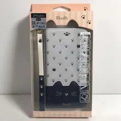 iPhone スマホケース手帳型 iPhone SE3 SE2 8 7 猫 20