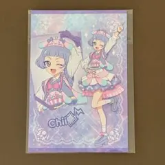 Item thumbnail for item f71c54ad-ce83-44a6-aa31-9e907d9a1431