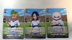 ヴァンガード イナズマイレブン ノーマルセット スタートデッキ 南雲原