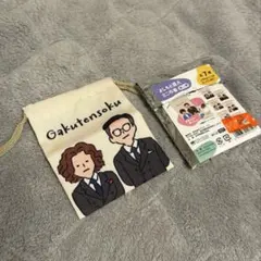 Item thumbnail for item 8105ea6a-72d4-491b-8647-d5cef0842cf8