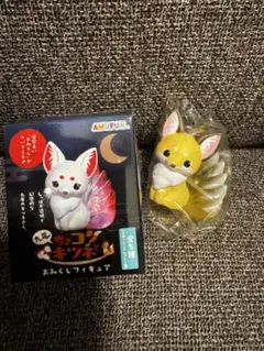 2025年最新】ちょこんときつねの人気アイテム - メルカリ
