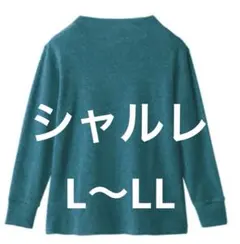 Item thumbnail for item a33f5612-6446-451b-b95c-7b3b9b33b481