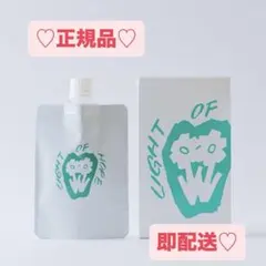 【正規品】アズイリス　新品未開封　パンフレット付きのサムネイル