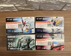 【新品未開封】ガンダム コンバージ　#26 4点セット