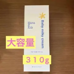 Item thumbnail for item 84cd6c9f-77fa-429c-bdc5-5a7ba6fcfbc7