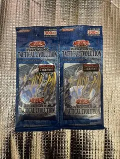 遊戯王 STARSTRIKE BLAST 未開封 2パック 公認店専用商品 - メルカリ