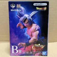 ドラゴンボール 一番くじ B賞 孫悟空 身勝手の極意 フィギュア