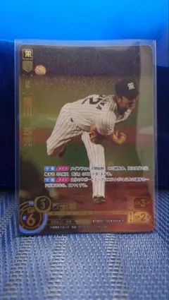 2025年最新】藤川球児 ドリームオーダーの人気アイテム - メルカリ