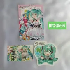 初音ミク Birthday Party 15th Anniversary カード