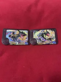 Item thumbnail for item d585e828-dafb-4859-8544-730b2ac52f75