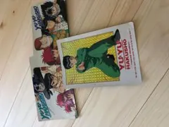 幽☆遊☆白書 トレーディングカード 3枚セット