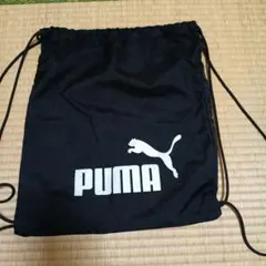 PUMA ナップサック ブラック
