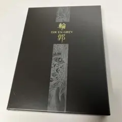 2026年最新】dir en grey dvdの人気アイテム - メルカリ