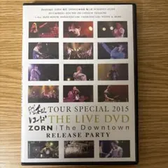 ZORN DVDセット 4枚組 ZORN DVDセット 4枚組 ZORN DVDセット 4枚組