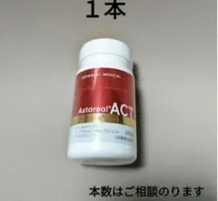 TCB アスタキサンチン 配合ジェル AX15 15ml 美容液 - メルカリ