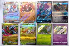 ポケモンカード XY レア（R）16枚まとめ売り - メルカリ