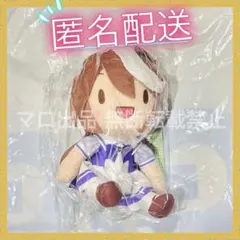 ウマ娘 プリティーダービー ふわぷち ぬいぐるみ vol.7 トウカイテイオー