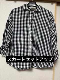 UNTITLED チェック セットアップ