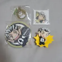 ハイキュー 木兎光太郎 まとめ売り
