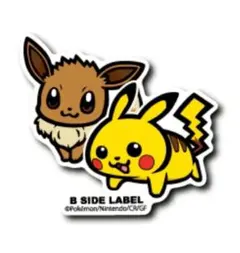 ポケモン　ステッカー　ピカチュウ＆イーブイ