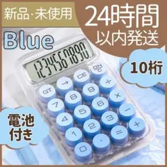 Item thumbnail for item 00013a3d-8492-4dca-bfe7-535d0e63333a