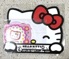 Item thumbnail for item 9d143506-74bd-4d2a-9769-7f3b218b0cdd