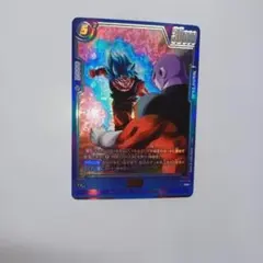 ドラゴンボールフュージョンワールド 孫悟空 FB09-036 R★ パラレル