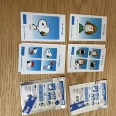 PEANUTS ID PHOTO風ステッカーセット
