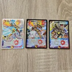 Item thumbnail for item 271ec9e2-c9ce-4b67-8282-c9bfda5dcb52