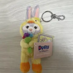 香港ディズニー イースター ステラルー ぬいぐるみキーホルダー
