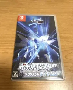 ポケットモンスター ブリリアント ダイヤモンド