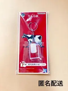 牛乳石鹸 キャラクターグッズ