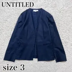 UNTITLED 手洗い可　ノーカラージャケット　紺　高級イタリア生地　3のサムネイル