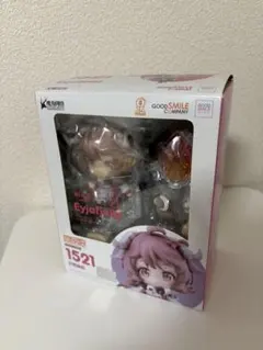 【新品未開封】ねんどろいど アークナイツ エイヤフィヤトラ