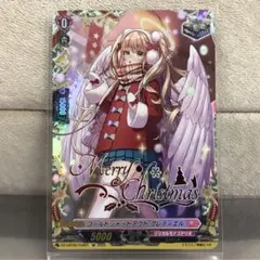 【ヴァンガード】コールドシャットアウト グレティエル【TGR】DZ-LBT02