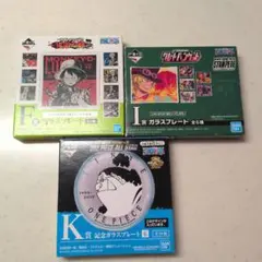 ONE PIECE ワンピース　記念ガラスプレートプレート 3枚セット