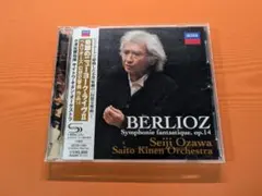 2025年最新】小澤征爾の人気アイテム - メルカリ