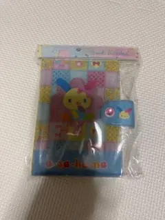 ウサハナ シールバインダー シール帳