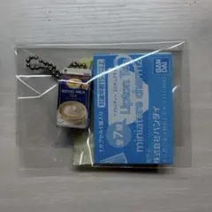 Lipton Tea ミニチュアチャーム ロイヤルミルクティー
