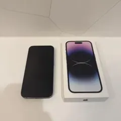 新品未使用】iPhone 14 Pro 付属品一式 256GB おまけ付き - メルカリ