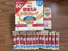 ほほみみらくらくキューブ　78袋