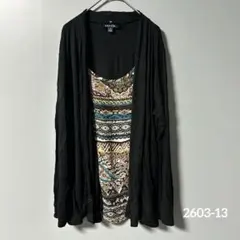 Item thumbnail for item e556f87a-ac75-491e-98c3-5374180dd059