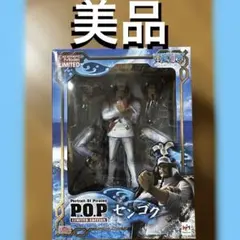 ピカチュウ等身大フィギュア　フラグメントfragment ピカチュウ 好きな方 ピカチュウ等身大フィギュア フラグメントfragment ピカチュウ 好きな