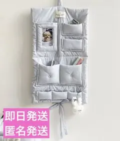 【新品未開封】新作モコモコウォールポケット　ブルー＊スリーコインズ